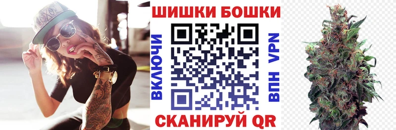 Что такое Динская Бутират  Экстази  ГАШ  Каннабис  Мефедрон 