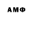 Метадон мёд AkaLee