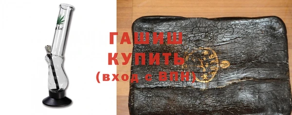 mix Михайловск