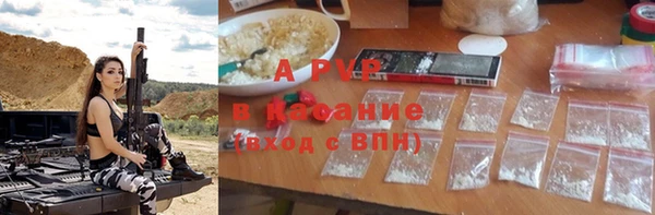 mix Михайловск