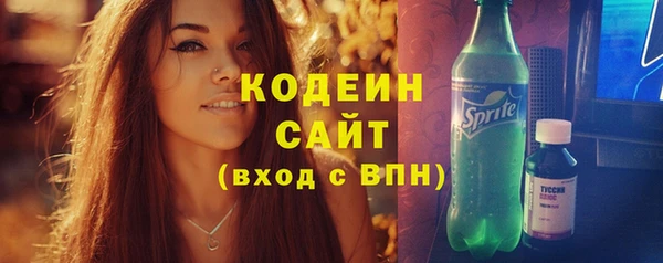 mix Михайловск
