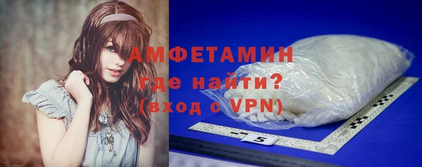 mix Михайловск
