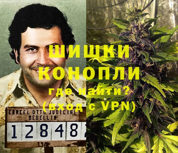 COCAINE Новый Уренгой