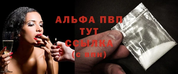 амфетамин Михайлов