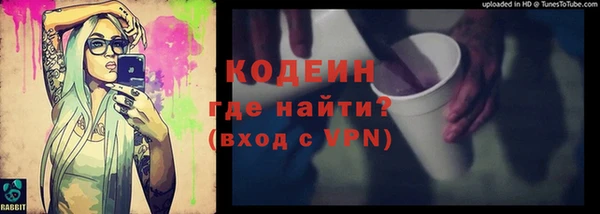 mix Михайловск