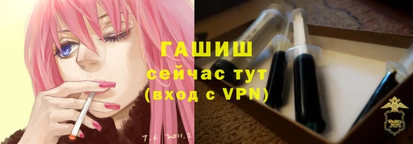 амфетамин Михайлов