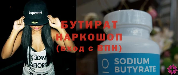 mix Михайловск