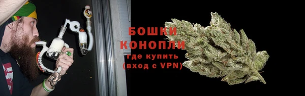 амфетамин Михайлов