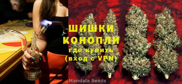 mix Михайловск