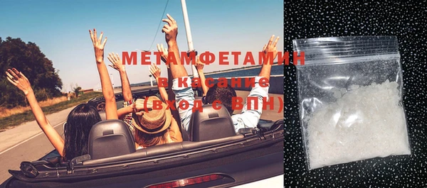 mix Михайловск