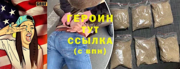 mix Михайловск