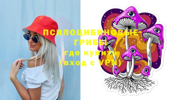 mix Михайловск