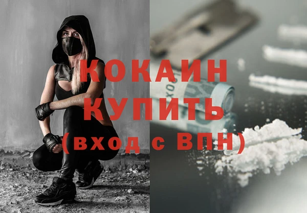 mix Михайловск