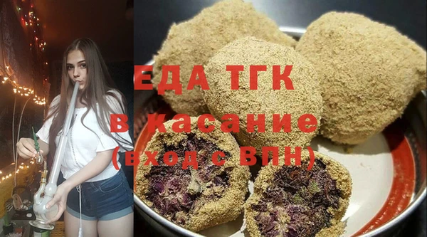 амфетамин Михайлов