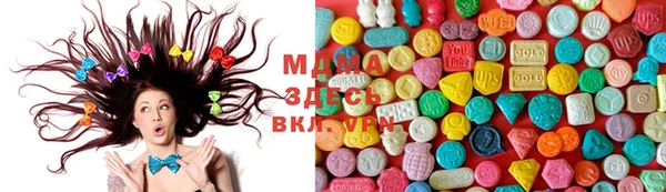 амфетамин Михайлов