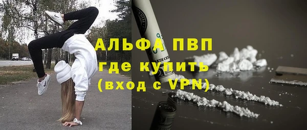 mix Михайловск
