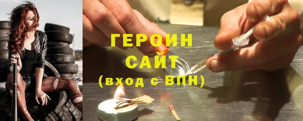 амфетамин Михайлов