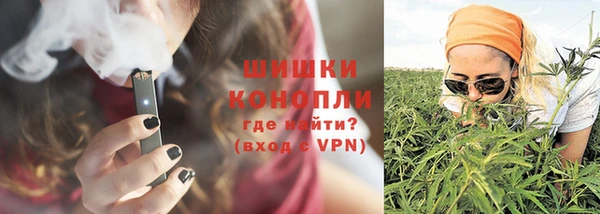 mix Михайловск