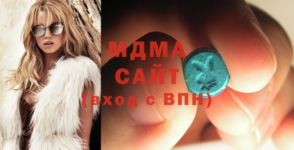 mdpv Мегион