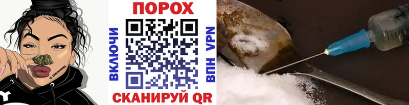 KRAKEN зеркало даркнет сайт Динская МЕТАМФЕТАМИН Methamphetamine